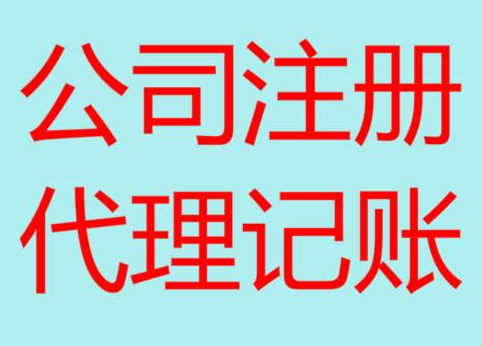 双鸭山长期“零申报”有什么后果？
