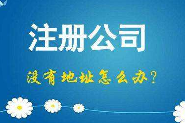 双鸭山2024年企业最新政策社保可以一次性补缴吗！