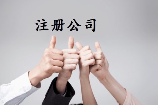双鸭山2024亚马逊企业购年度论坛在苏州举行