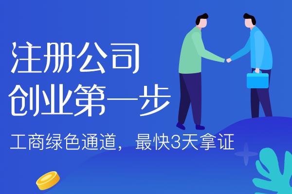 双鸭山你不知道的财税小知识？看过来！