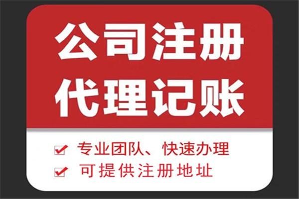 双鸭山代理记账灵魂五问？